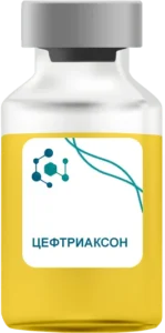 Цефтриаксон