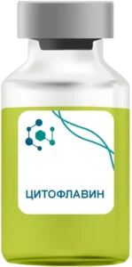Цитофлавин