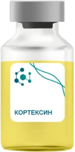 Кортексин