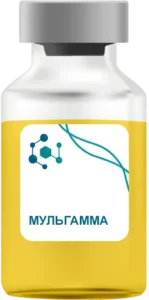Мильгамму