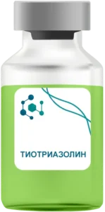 Тиотриазолин
